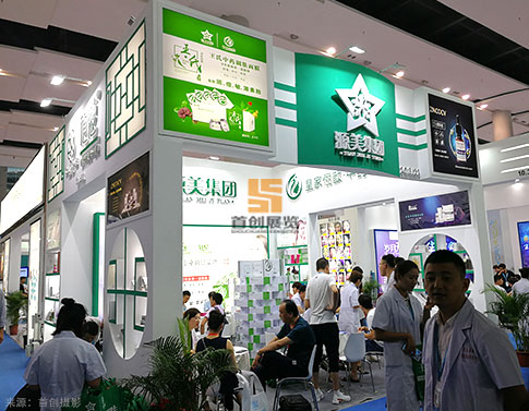 源美集團 會展裝修